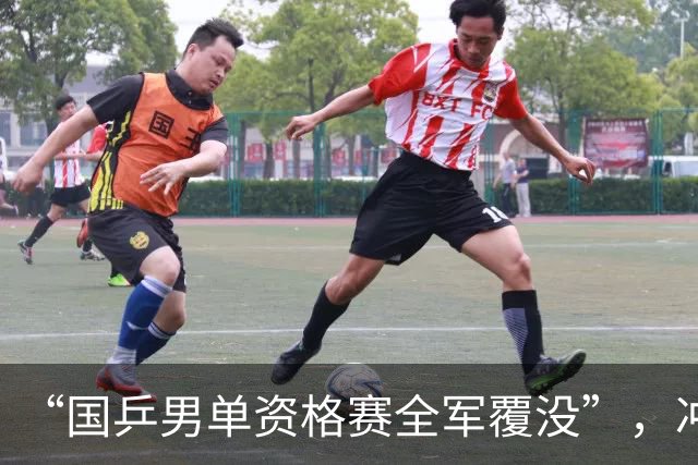 “国乒男单资格赛全军覆没”，冲上热搜